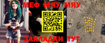 кокаин Балашиха
