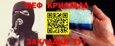 кокаин Балашиха
