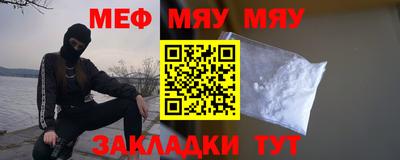 кокаин Балашиха