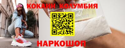 mdpv Балаково