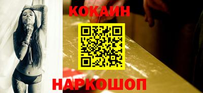 mdpv Балаково