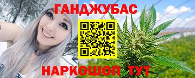 ALPHA PVP Балахна