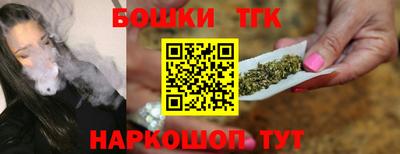 mdpv Балаково