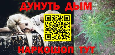 mdpv Балаково