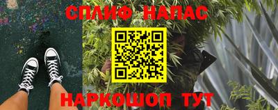 mdpv Балаково