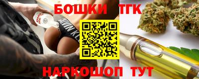 кокаин Балашиха