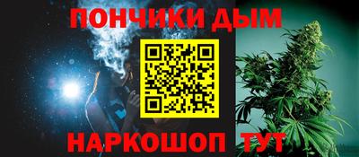 ALPHA PVP Балахна