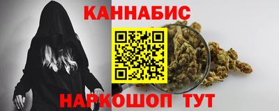 кокаин Балашиха