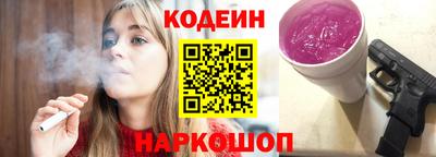 mdpv Балаково