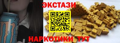 кокаин Балашиха