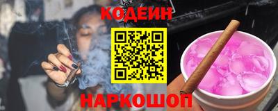 mdpv Балаково