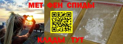 кокаин Балашиха
