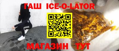 mdpv Балаково