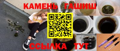 mdpv Балаково
