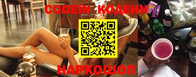 mdpv Балаково